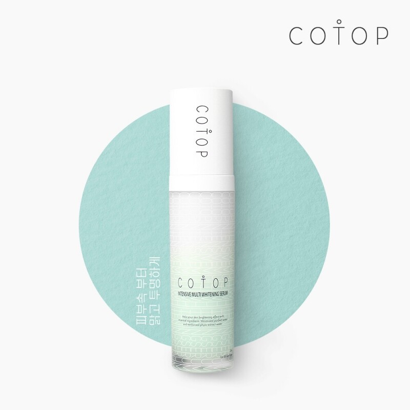 에스엔 코스메틱,코탑(COTOP) 인텐시브 멀티 화이트닝 세럼